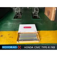 在飛比找蝦皮購物優惠-【KOYORAD】 HONDA CIVIC TYPE-R F