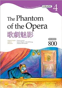 在飛比找三民網路書店優惠-歌劇魅影The Phantom of the Opera【G