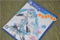 在飛比找露天拍賣優惠-全新日版現貨!PS4 初音未來:歌姬計劃X 高清版