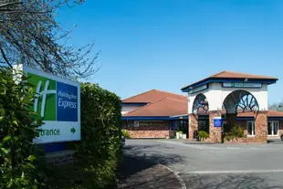 彼得伯勒智選假日飯店Holiday Inn Express Peterborough