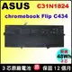 Asus 電池 原廠 華碩 C31N1824 Chromebook Flip C434 C434TA 0B200-03290000M C31PnC1