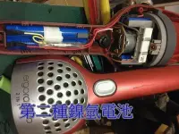 在飛比找Yahoo!奇摩拍賣優惠-Electrolux 伊萊克斯換電池zb3114、zb294