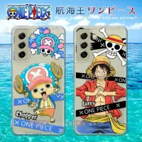 在飛比找momo購物網優惠-【ONE PIECE 航海王】三星 Samsung Gala