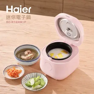 【生活工場】Haier 海爾 迷你電子鍋(簡單白) 萬用鍋 電鍋 電子鍋