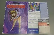 Anime Homemade Heroes Contest Pioneer Print Ad 1999 14x10