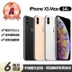 【Apple】A級福利品 iPhone XS MAX 64G 6.5吋(贈充電組+殼貼+更換電池優惠券)