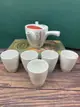 則武noritake 茶具套裝 茶具用品 茶壺茶杯日本則武茶