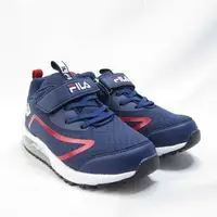 在飛比找樂天市場購物網優惠-【FILA】MD氣墊慢跑鞋 3J804U331