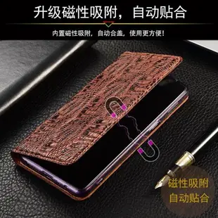 適配小米紅米note9 pro 5G手機殼note9 4G真皮翻蓋防摔保護套