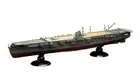 Fujimi 1/350 Ship Model SPOT Japanese Navy Aircraft Carrier Hiryu Model kit