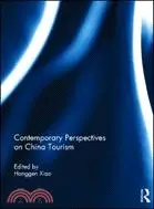 在飛比找三民網路書店優惠-Contemporary Perspectives on C