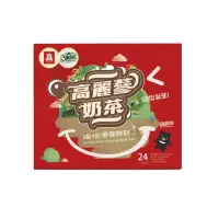 在飛比找momo購物網優惠-【3點1刻】正官庄x3點1刻 高麗蔘奶茶(20g x24入/