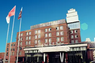 煙台中心君度酒店Jundu Center Hotel