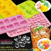 在飛比找樂天市場購物網優惠-日本SKATER凱蒂貓矽膠製冰盒 製冰器 冰塊膜具 HELL