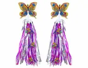 NEW! STREAMERS GRIPS 1363 NEON MULTI/COLOR.
