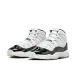 Air Jordan 11 Retro DMP Gratitude GS 白金 大童 378038-170 23 白金