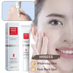 HIISEES WHITENING FACE CREAM 煙酰胺美白褪黑素霜 20G 淡化黑點印記 改善暗沉 提亮膚色