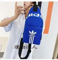 在飛比找Yahoo!奇摩拍賣優惠-『運動達人』Adidas 愛迪達 三葉草 男女同款胸包 單肩