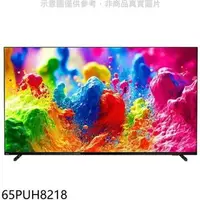 在飛比找樂天市場購物網優惠-【PHILIPS 飛利浦】65吋 4K 安卓連網語音聲控聯網