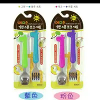 在飛比找蝦皮購物優惠-韓國Edison愛迪生餐具組$220