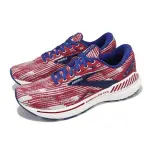 【BROOKS】慢跑鞋 ADRENALINE GTS 23 男鞋 紅 白 美國限定 GTS腎上腺素 支撐 運動鞋(1103911D631)