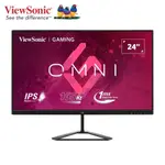 優派VIEWSONIC VX2479-HD-PRO 23.8吋IPS電競液晶顯示器 現貨 廠商直送