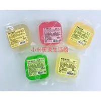 在飛比找蝦皮購物優惠-台灣製造 手工皂/精油皂/平安皂/淨身皂/香茅/抹草/玫瑰/