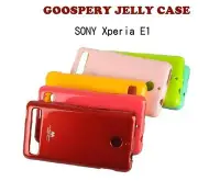 在飛比找Yahoo!奇摩拍賣優惠-＊PHONE寶＊GOOSPERY韓國 SONY Xperia