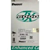 在飛比找蝦皮購物優惠-PANDUIT Cat6 原廠網路線 23awg 網路線