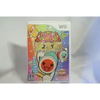 在飛比找蝦皮購物優惠-[耀西]二手 純日版 任天堂 Wii 太鼓之達人 Wii 決