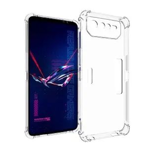 【IN7】ASUS ROG Phone 6 Pro 6.78吋 氣囊防摔透明TPU手機殼