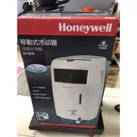 在飛比找蝦皮購物優惠-全新福利品Honeywell移動式冷卻器/水冷氣