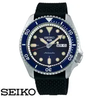 在飛比找蝦皮商城優惠-【SEIKO】5SPORTS 藍白雙色水鬼機械錶 橡膠錶帶 