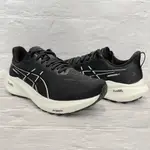 ASICS 亞瑟士 GT-2000 13 女款  跑鞋 贈球鞋清潔濕巾 寬楦 慢跑鞋 1012B667-003