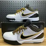 NIKE ZOOM KOBE 4 ZK4 科比4 籃球鞋 白黑金 運動鞋 男款AV6339-101 運動休閒鞋 男女鞋