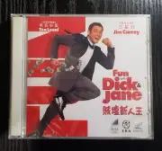 Rare movie Fun With Dick & Jane VCD Jim Carrey new sealed Hong Kong Version