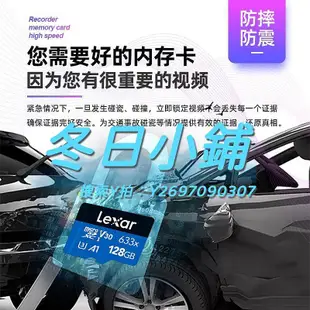 記憶卡雷克沙儀存儲卡32g高速內存卡汽車載sd卡流媒體專用TF卡