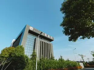 紅萊酒店(杭州蕭山國際機場旗艦店)Q+ Honglai Hotel (Hangzhou Xiaoshan International Airport East Gate)