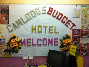 卡姆洛奇經濟型飯店Camlodge Budget Hotel