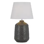 Baci Modern Table Desk Lamp Light Fabric Ceramic Grey White Gloss