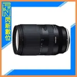 TAMRON 18-300MM F3.5-6.3 DI III SONY E/FUJIFULM X(B061,18-300,公司貨)【APP下單4%點數回饋】