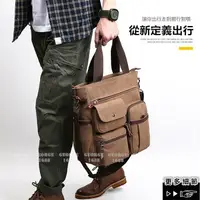 在飛比找樂天市場購物網優惠-韓版商務三用帆布公事包 可手提斜挎單肩 可放14吋筆電 A4