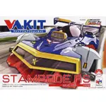 全新現貨 MEGAHOUSE MH VA KIT 半組裝模型 閃電霹靂車 史坦畢特 STAMPEDE RS