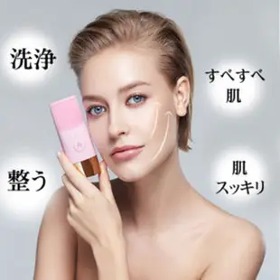 日本🇯🇵 APIYOO D7 矽膠洗臉機