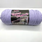 Vintage Kolar Match by Caron Yarn 8oz Skein Lavender