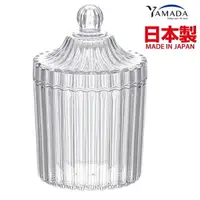 在飛比找Yahoo奇摩購物中心優惠-asdfkitty*日本製 YAMADA 透明圓筒型收納罐 