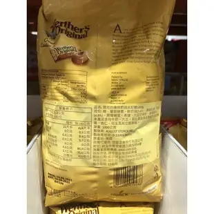🛍好市多Costco代購（拆賣）KANRO日本甘樂金的牛奶硬糖🐮WERTHERS道地的偉特奶油太妃糖🍬