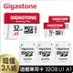 Gigastone Gaming Plus microSDHC UHS-Ⅰ U1 A1 32GB遊戲專用記憶卡-3入組