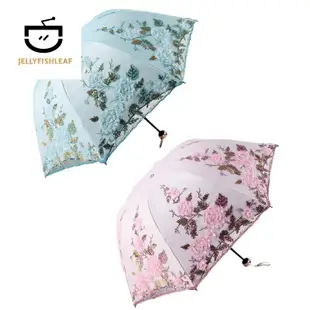 折疊花傘女三折定制傘蕾絲陽傘裝飾傘