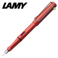 在飛比找PChome24h購物優惠-Lamy狩獵紅色鋼筆